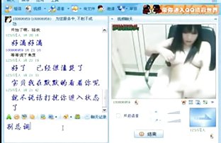 порно секс Многорасовые нимфоманки относятся к себе